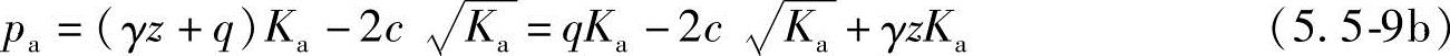 978-7-111-45870-8-Chapter05-257.jpg