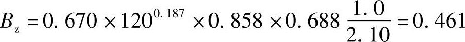 978-7-111-45870-8-Chapter01-115.jpg