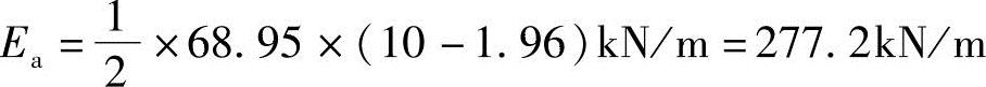 978-7-111-45870-8-Chapter05-253.jpg