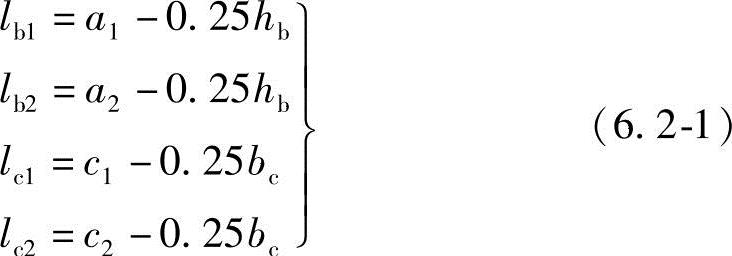 978-7-111-45870-8-Chapter06-36.jpg