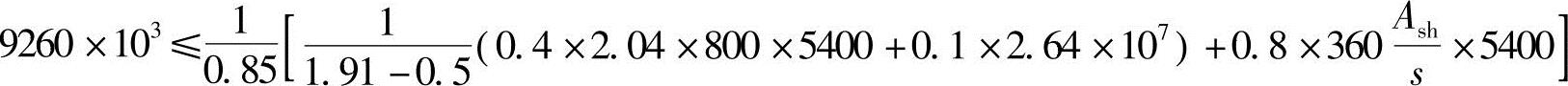 978-7-111-45870-8-Chapter06-251.jpg