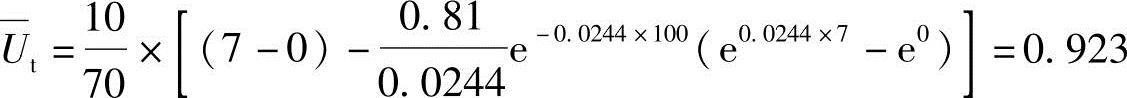 978-7-111-45870-8-Chapter05-721.jpg