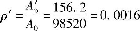 978-7-111-45870-8-Chapter02-796.jpg