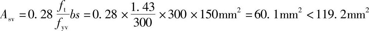 978-7-111-45870-8-Chapter02-891.jpg