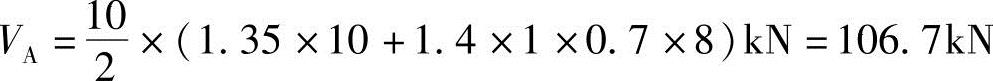 978-7-111-45870-8-Chapter01-16.jpg