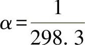 978-7-111-51039-0-Chapter01-7.jpg