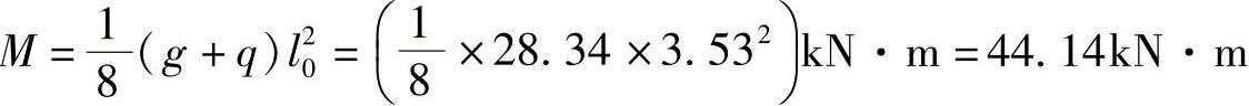 978-7-111-47430-2-Chapter02-200.jpg