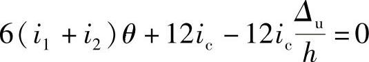 978-7-111-47430-2-Chapter04-53.jpg