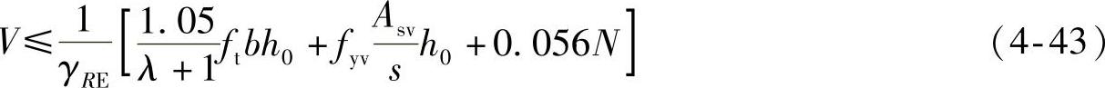 978-7-111-47430-2-Chapter04-112.jpg