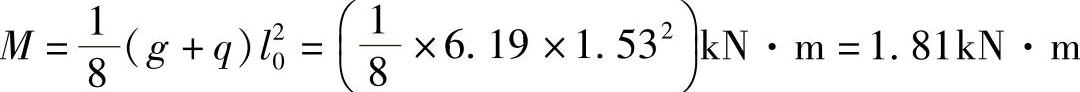 978-7-111-47430-2-Chapter02-196.jpg