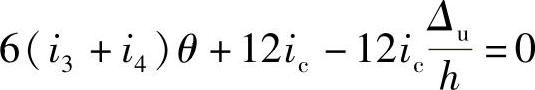 978-7-111-47430-2-Chapter04-52.jpg