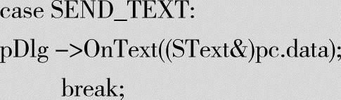 978-7-111-46378-8-Chapter15-90.jpg