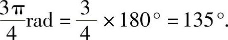 978-7-111-45466-3-Chapter02-90.jpg