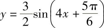 978-7-111-45466-3-Chapter02-171.jpg