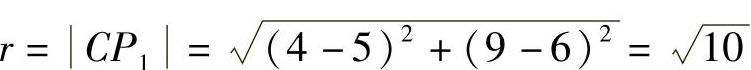 978-7-111-45466-3-Chapter04-45.jpg