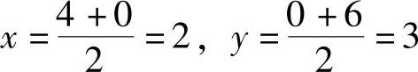 978-7-111-45466-3-Chapter04-16.jpg