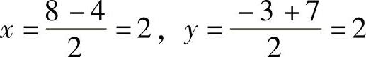 978-7-111-45466-3-Chapter04-14.jpg