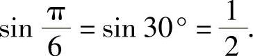 978-7-111-45466-3-Chapter02-100.jpg