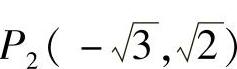 978-7-111-45466-3-Chapter04-22.jpg