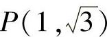 978-7-111-45466-3-Chapter02-81.jpg