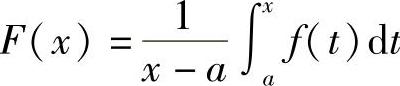 978-7-111-33187-2-Chapter05-88.jpg