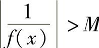 978-7-111-33187-2-Chapter01-381.jpg