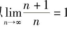 978-7-111-33187-2-Chapter01-86.jpg