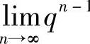 978-7-111-33187-2-Chapter01-98.jpg