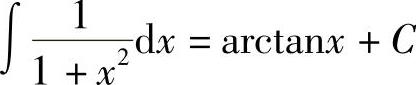 978-7-111-33187-2-Chapter04-13.jpg