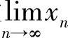 978-7-111-33187-2-Chapter01-106.jpg