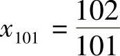 978-7-111-33187-2-Chapter01-64.jpg