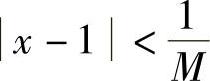 978-7-111-33187-2-Chapter01-369.jpg