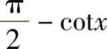 978-7-111-33187-2-Chapter01-356.jpg