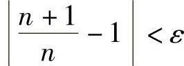 978-7-111-33187-2-Chapter01-75.jpg