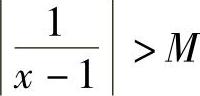 978-7-111-33187-2-Chapter01-372.jpg