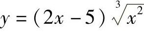 978-7-111-33187-2-Chapter03-125.jpg