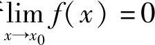 978-7-111-33187-2-Chapter01-353.jpg