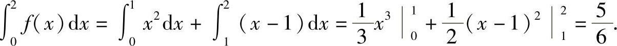 978-7-111-33187-2-Chapter05-107.jpg