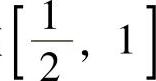 978-7-111-33187-2-Chapter05-220.jpg