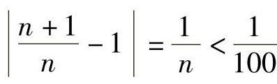 978-7-111-33187-2-Chapter01-62.jpg