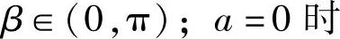 978-7-111-33187-2-Chapter06-230.jpg