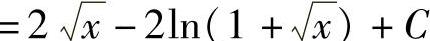 978-7-111-33187-2-Chapter04-74.jpg