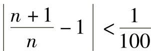 978-7-111-33187-2-Chapter01-67.jpg