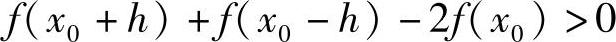 978-7-111-33187-2-Chapter03-135.jpg