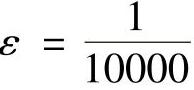 978-7-111-33187-2-Chapter01-68.jpg