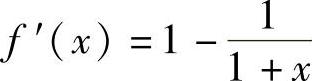 978-7-111-33187-2-Chapter03-128.jpg