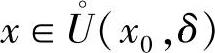 978-7-111-33187-2-Chapter03-159.jpg