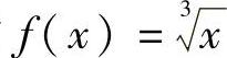 978-7-111-33187-2-Chapter03-140.jpg