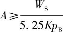 978-7-111-40021-9-Chapter03-128.jpg