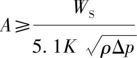 978-7-111-40021-9-Chapter03-127.jpg